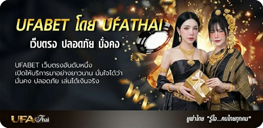 แบนเนอร์ mahjong soul ยอดนิยม — แทงบอลออนไลน์ คาสิโน หวย มวย สล็อต ครบวงจร