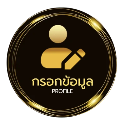 จัดการบัญชี mahjong soul