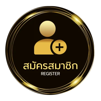 สมัครฟรี mahjong soul ใน 1 นาที