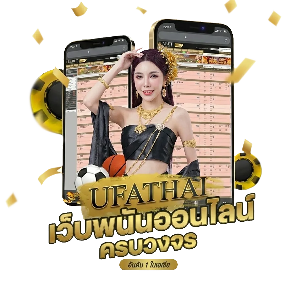 mahjong soul โบนัส — สมาชิกใหม่