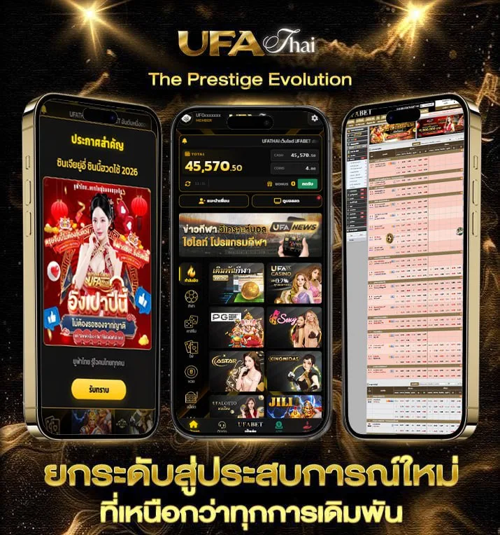 mahjong soul  เว็บพนันออนไลน์